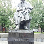 Памятник Н. Г. Чернышевскому - 5