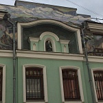 Доходный дом - 5