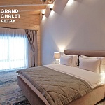 Гостиничный комплекс Grand Chalet Altay - 8