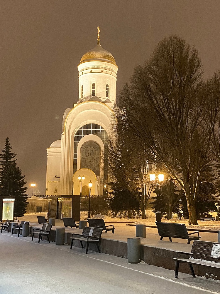 Храм Великомученика Георгия Победоносца на Поклонной Горе - 4