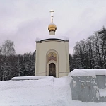 Часовня Галины Мученицы - 5