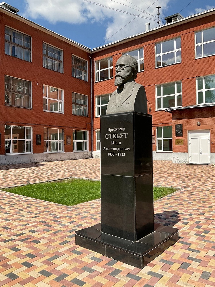 Памятник И. А. Стебут - 6