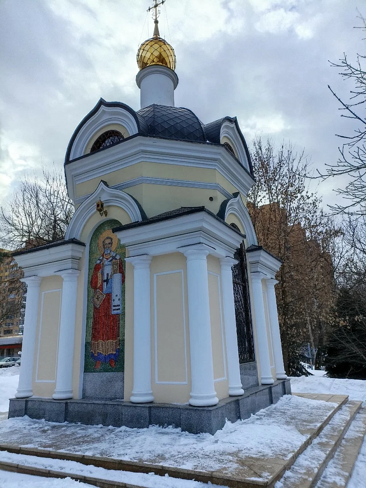 Храм-часовня Николая Чудотворца Богородский Вал - 1