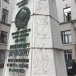 Памятник Воровскому В.В. - 6
