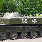 Боевая машина десанта - 1