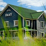 Отель «Велт» - 3