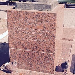 Памятник А.С.Пушкину Спасопесковская площадь - 8