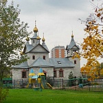 Храмовый комплекс Святого Апостола Андрея Первозванного в Люблино - 2