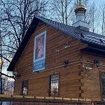 Храм иконы Божией Матери Отрада и Утешение на Каховке - 5