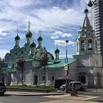 Поварская улица - 8