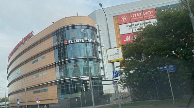 ТРК Щука