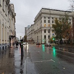 Поварская улица - 5