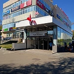 Станция метро «Царицыно» - 7