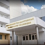 Бюст императору Александру II - 3
