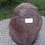 Памятник авиаторам, погибшим на Ходынском поле - 6