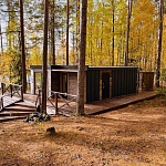 Глэмпинг Forest Lake - 2