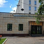Министерство обороны Российской Федерации - 4