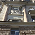 Дом Брежнева - 2
