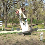 Кусок Берлинской стены - 5