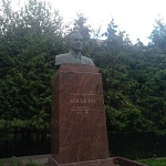 Памятник А.Н. Косыгину - 7