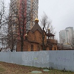 Храм священномученика Ермогена Патриарха Московского и всея Руси - 8