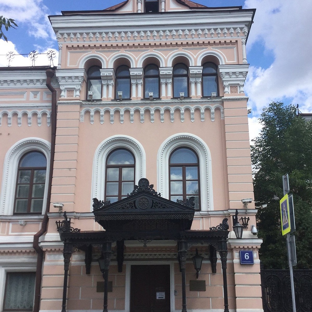Усадьба Замятина-Третьякова - 2