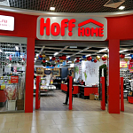 Hoff - 5