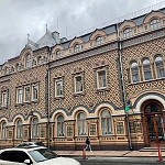 Особняк А.В. Лопатиной - 3