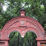 Церковь Усекновения Главы Иоанна Предтечи в Дьякове - 4