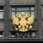 Здание Государственной Думы - 2