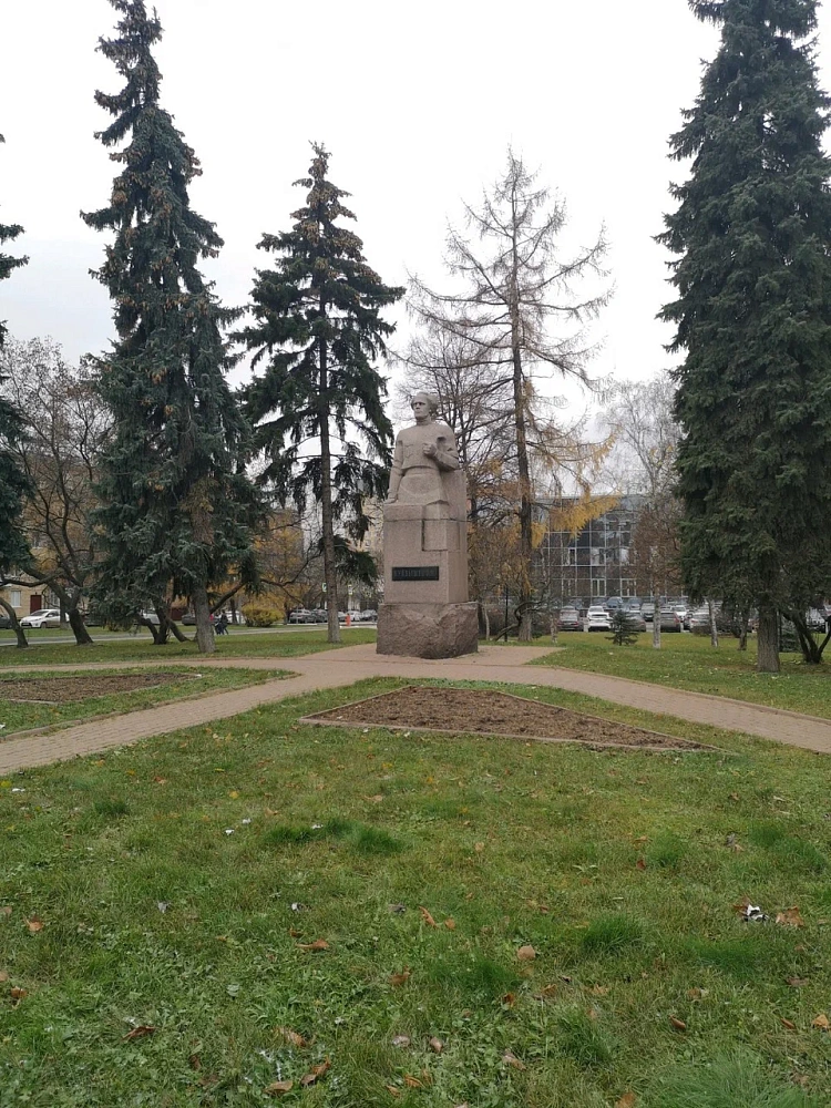 Памятник Куйбышеву В.В. - 1