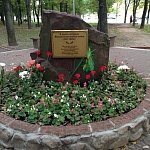 Сквер имени Ф. Г. Ерастова - 4