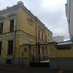Особняк Ивана Морозова - 5