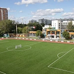 Гераклион - 5