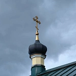 Домовой храм священномученика Ионна Артоболевского при МСХА им. К.А. Тимирязева - 7