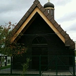 Храм Святых Апостолов Петра и Павла в Тропарево - 1
