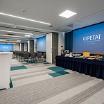 Отель «Фрегат» - 4