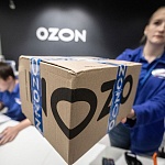 OZON - 7