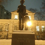 Памятник Нансену Фритьофу - 7