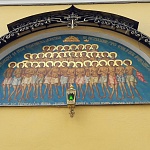 Храм Святителя Николая в Старом Ваганькове - 4