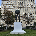 Скульптура Миру — мир! - 2