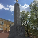 Романовский обелиск в Александровском саду - 6