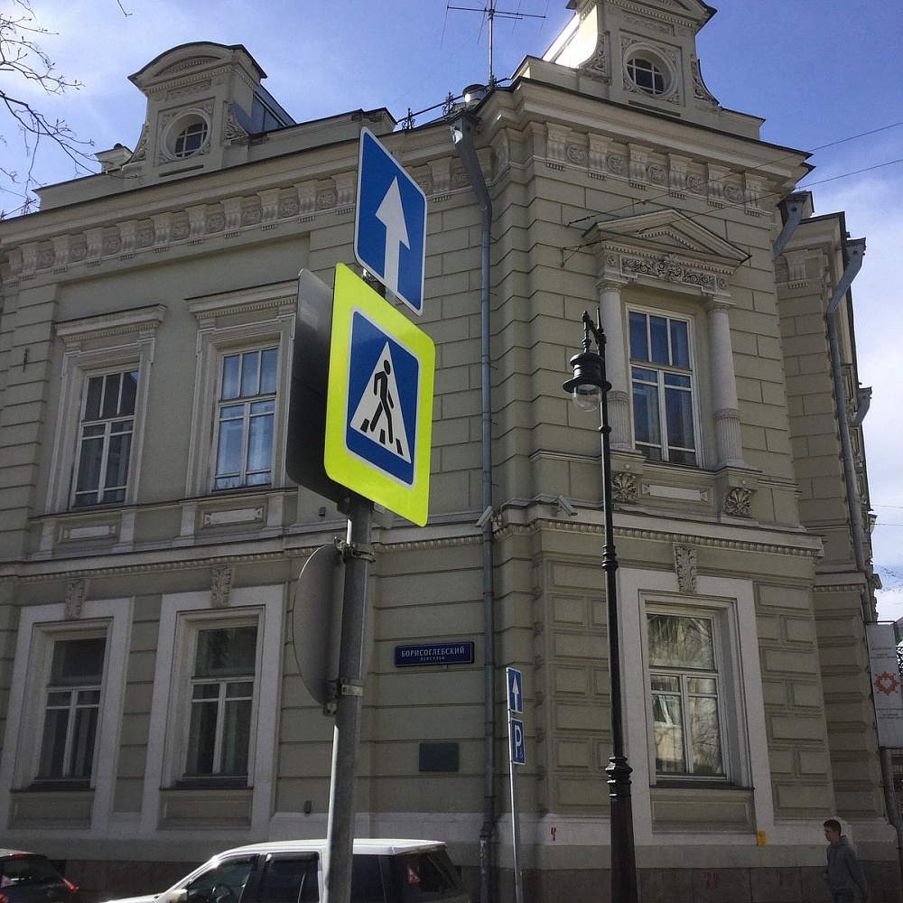 Особняк А.И. Носенкова - В.А. Балина - 3