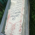 Храм Рождества Христова в Митино - 7