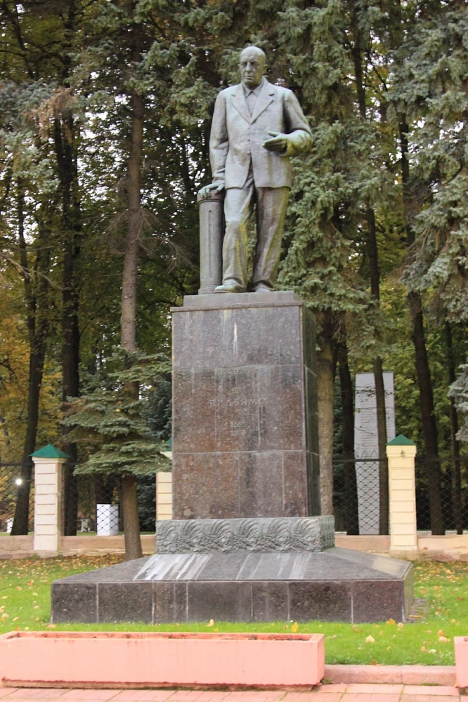 Памятник В.Р. Вильямсу - 5
