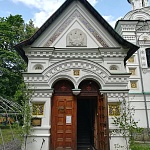Храм Святой Живоначальной Троицы при детской больнице имени святого князя Владимира - 7