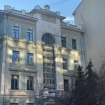 Доходный дом Бройдо 2-й Обыденский переулок - 8