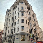 Доходный Дом Е. Воробьёва - 1