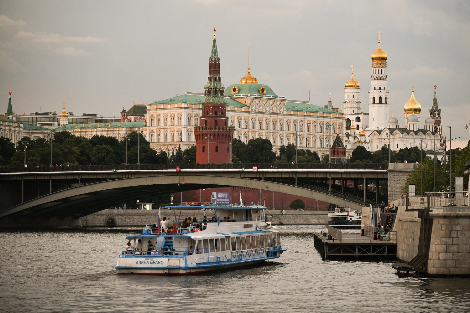 Москва-река - 1