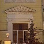 Особняк В.И. Рекк - Н.А. Протопопова - 1